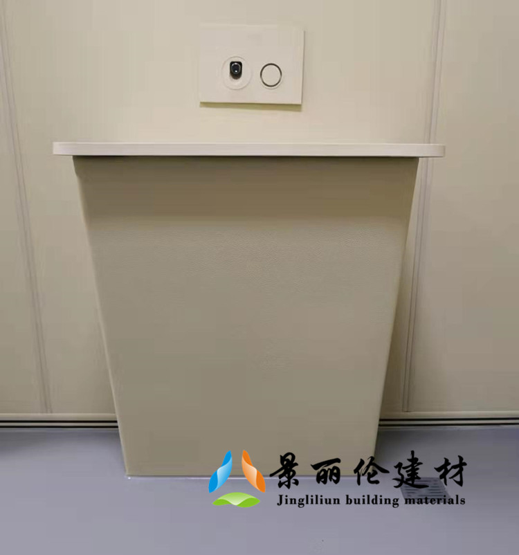 米色皮革软包防撞马桶,高密度海绵填充圆角防撞设计,适用于办案区审讯室留置室防自伤处理