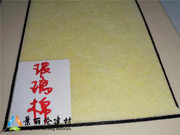 黄色玻璃棉软包内芯特写,玻璃纤维棉填充结构,防撞软包吸音隔音填充材料展示