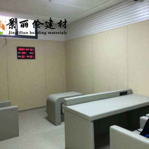 纪检委审讯室防撞软包