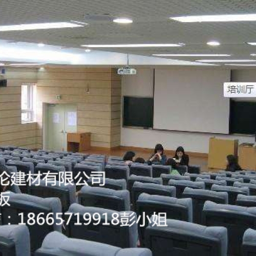 咸阳生态木吸音板厂家 木质吸音板电话