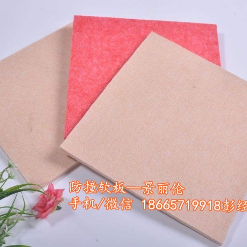 聚酯纤维吸音板如何安装?