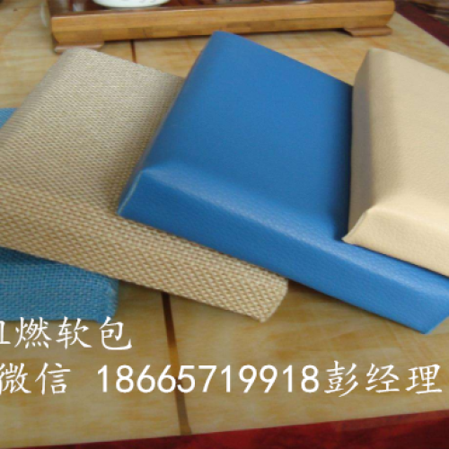 什么是吸音材料和隔音材料?