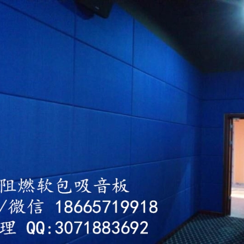 软包吸音板效果怎样?