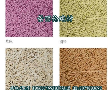 黄山木丝吸音板公司 襄樊聚酯纤维吸音板厂家