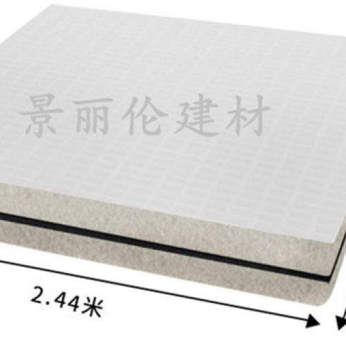 清镇墙体隔音板厂家 潮州吸音板厂家
