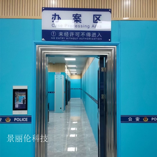 审讯室挤塑棉软包安装-新型材料-纳米棉软包