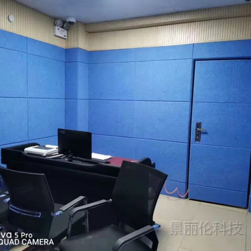 审讯室防撞吸音板